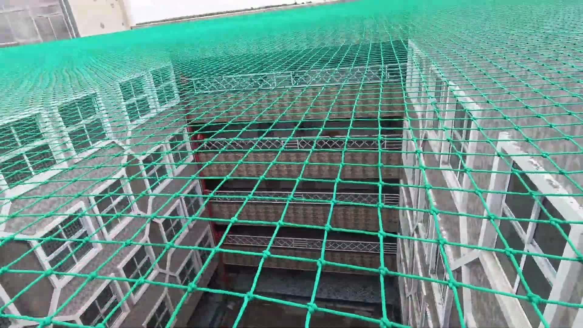 Custom safety net solution